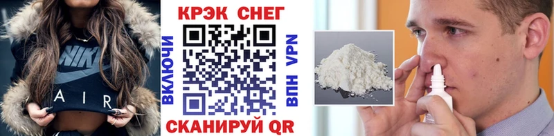 Cocaine 98%  наркошоп  Вязьма 