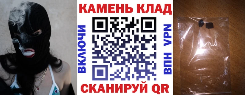 цена наркотик  Вязьма  ГАШИШ ice o lator 
