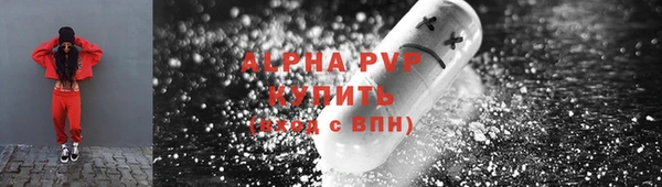 амф Зерноград