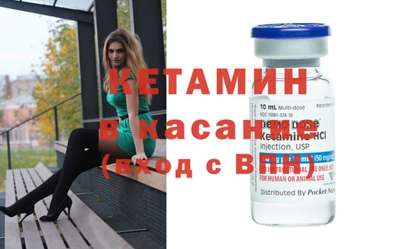 дурь Баксан