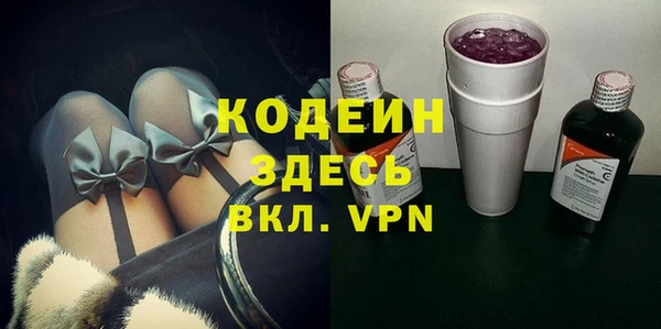 мет Балабаново