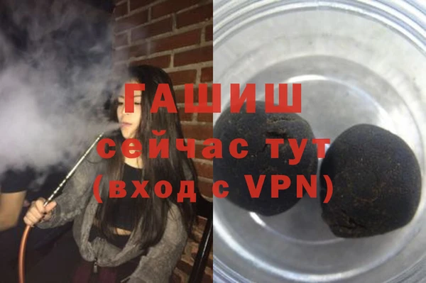 дурь Баксан