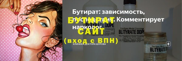 дурь Баксан