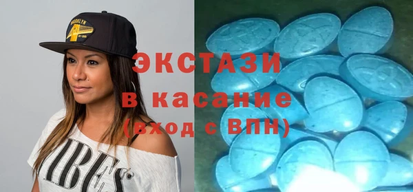 мет Балабаново