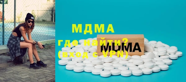 мет Балабаново