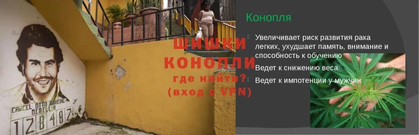 дурь Баксан