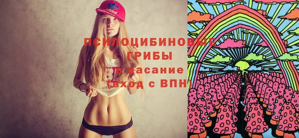 мет Балабаново