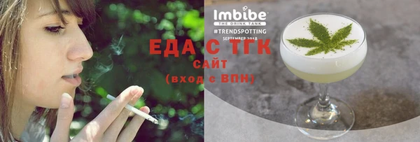 дурь Баксан