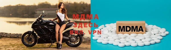 дурь Баксан
