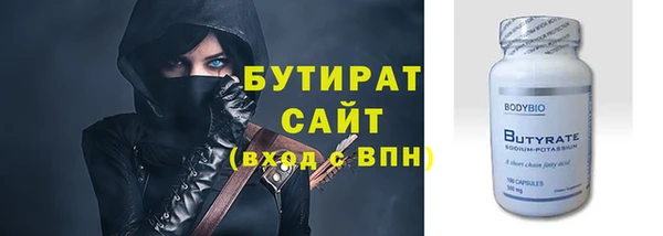 мет Балабаново