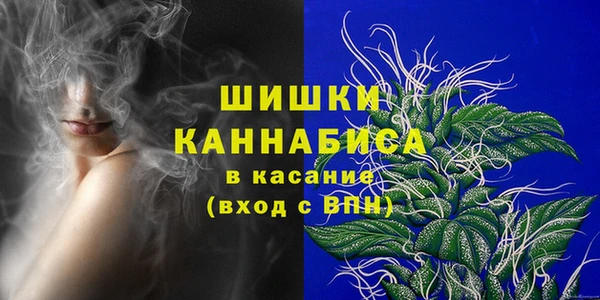дурь Баксан