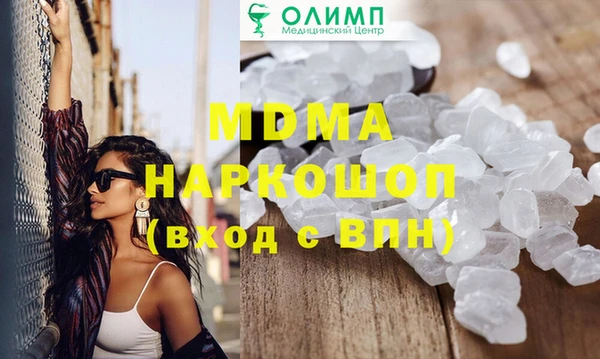 дурь Баксан