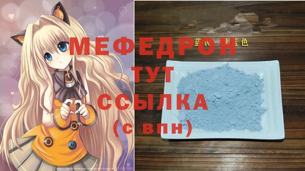 дурь Баксан