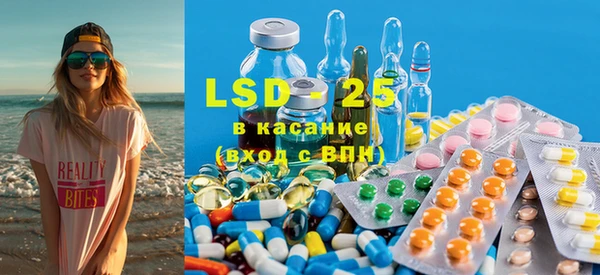 дурь Баксан