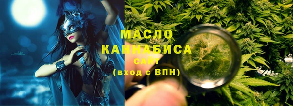 дурь Баксан