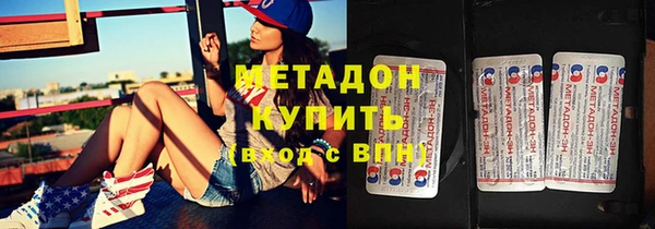 дурь Баксан