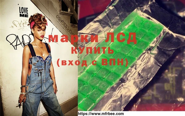 мет Балабаново