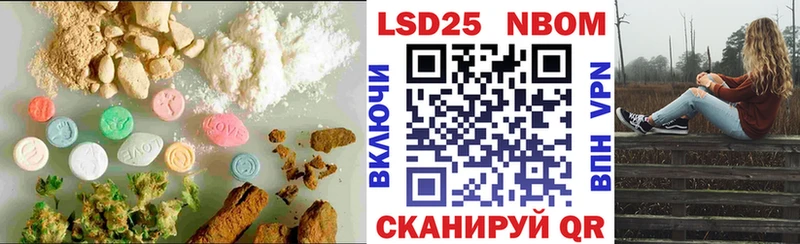 Лсд 25 экстази кислота  Вязьма 
