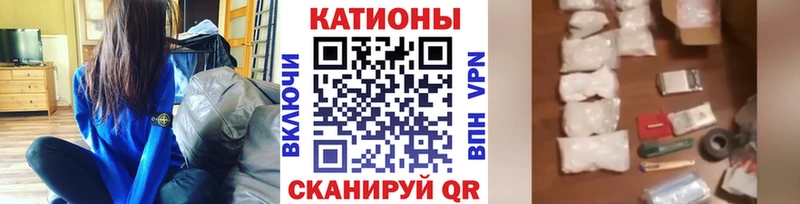 дарнет шоп Вязьма блэк спрут рабочий сайт Мефедрон мука