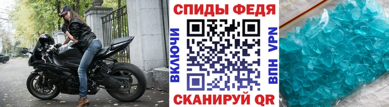 Метамфетамин мет  сайты даркнета телеграм  Вязьма  где купить наркоту 