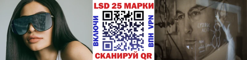 kraken ссылки  Вязьма  Марки 25I-NBOMe 1,8мг 