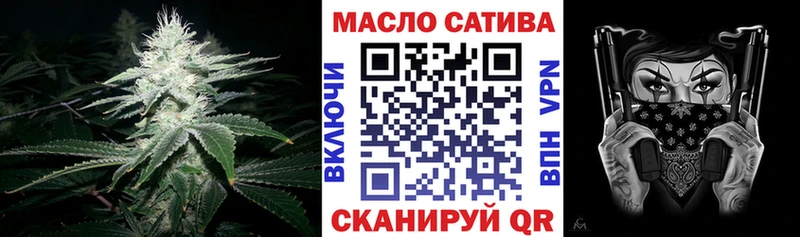 Дистиллят ТГК вейп с тгк  hydra сайт  Вязьма 