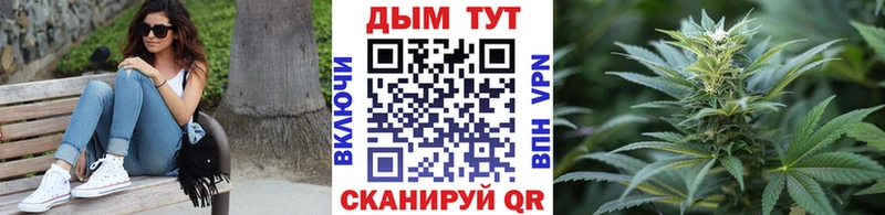 ссылка на мегу ссылки  Вязьма  Бошки Шишки семена 